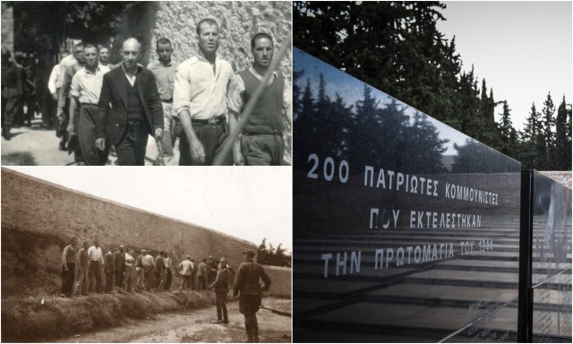 Φωτογραφίες Καισαριανής: Τα ερωτήματα που καλούνται να απαντήσουν οι ειδικοί του ΥΠΠΟ στο Βέλγιο