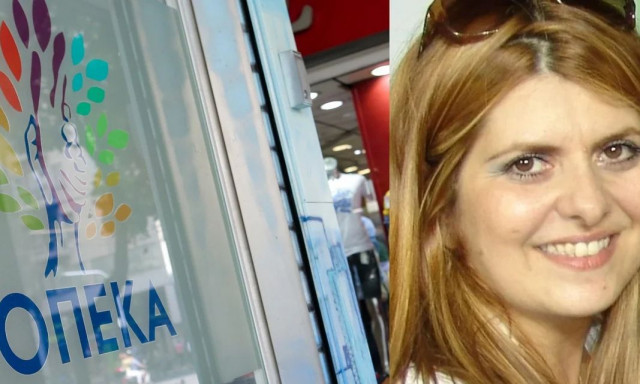 ΟΠΕΚΑ: Στο επίκεντρο της υπόθεσης με τα «μαϊμού» επιδόματα το στέλεχος του ΠΑΣΟΚ Αναστασία Χατζηδάκη