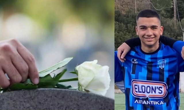 Θρήνος στην Βοιωτία για τον 19χρονο ποδοσφαιριστή Νικόλα Κατσαμπέκη
