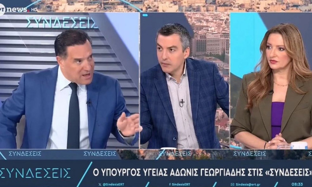 Καυγάς ανάμεσα σε Γεωργιάδη-Παπαχλιμίντζο για Κωνσταντοπούλου: «Ισαποστακισμός γιατί τη φοβάστε»