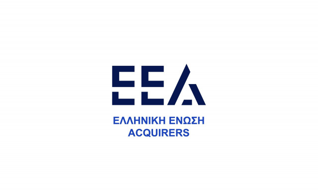 Η Ελληνική Ένωση Acquirers αποκτά ψηφιακή παρουσία με νέο website και σελίδα LinkedIn