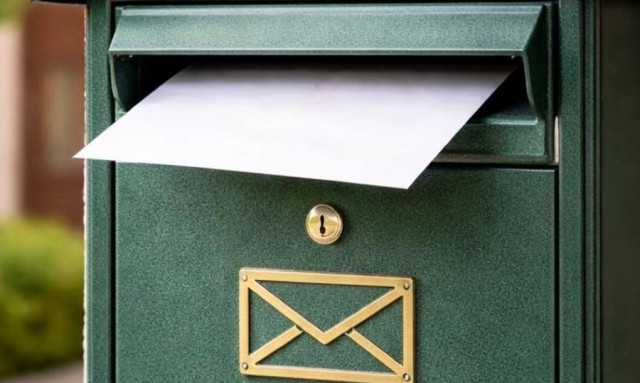 Λευκό φύλλο στο γραμματοκιβώτιο: πώς οι διαρρήκτες ελέγχουν αν λείπετε από το σπίτι
