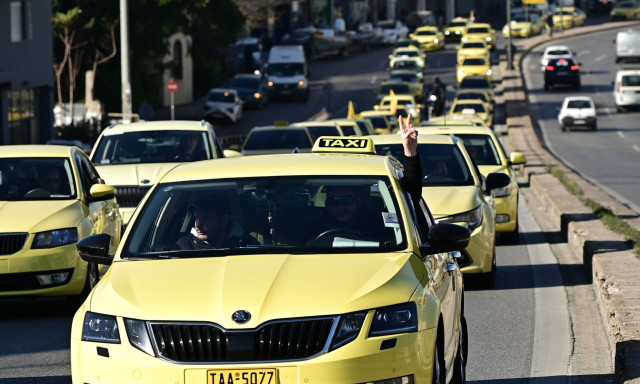 Ταξί: Συνεχίζεται για τρίτη ημέρα η απεργία - Αύριο η μεγάλη πορεία προς το Μαξίμου
