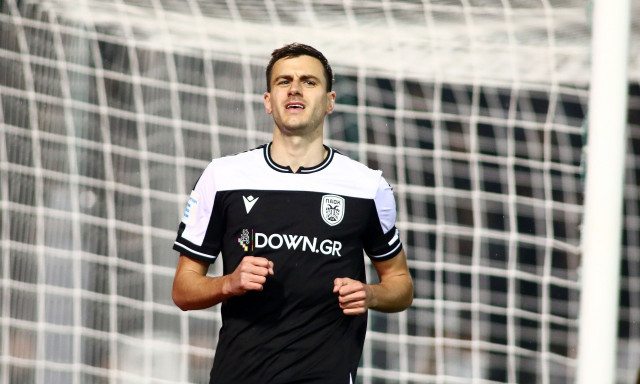 Αλεξάντερ Γερεμέγιεφ