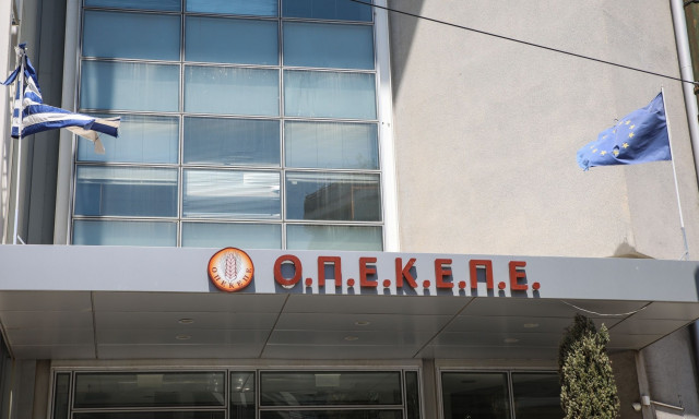 Παρέμβαση Κακλαμάνη για τον ΟΠΕΚΕΠΕ ζητά το ΠΑΣΟΚ - Νέα πολιτικά πρόσωπα στο μικροσκόπιο;