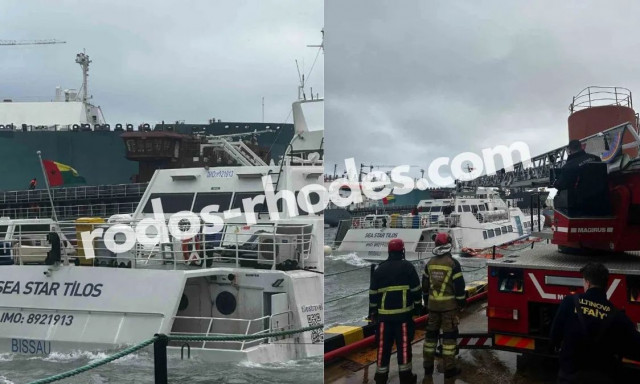 Ρόδος: Βυθίστηκε το πλοίο Sea Star Tilos - Βίντεο από τη διάσωση του πληρώματος