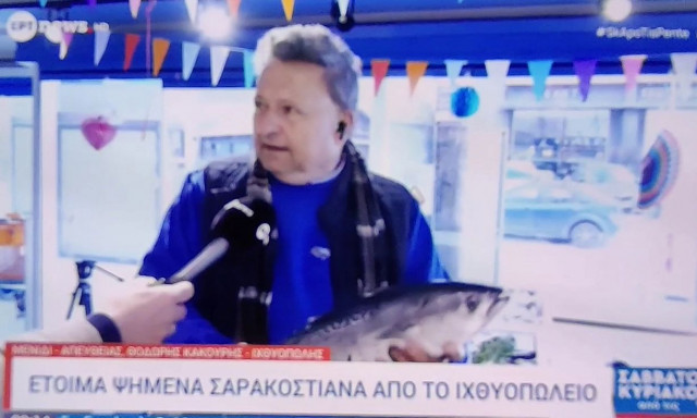 Ιχθυοπώλης εξαγριώθηκε και άρχισε τα «γαλλικά» on air για τις τιμές των ψαριών – Δείτε βίντεο