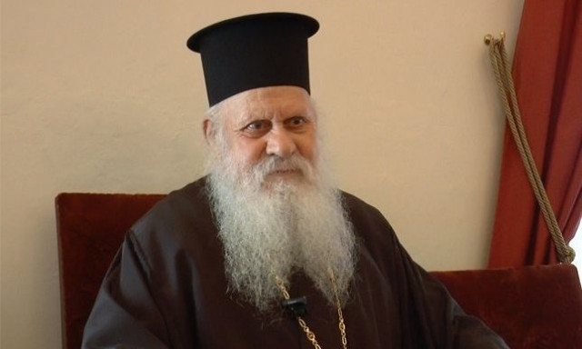 Εκοιμήθη ο Μητροπολίτης πρώην Θήρας Επιφάνιος