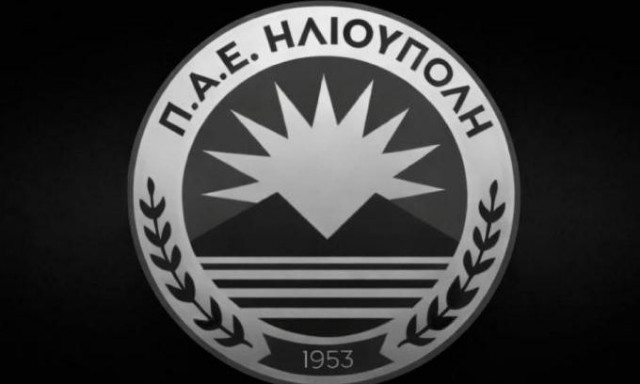 Θρήνος στην Ηλιόπουλη: Έφυγε από τη ζωή 17χρονος ποδοσφαιριστής