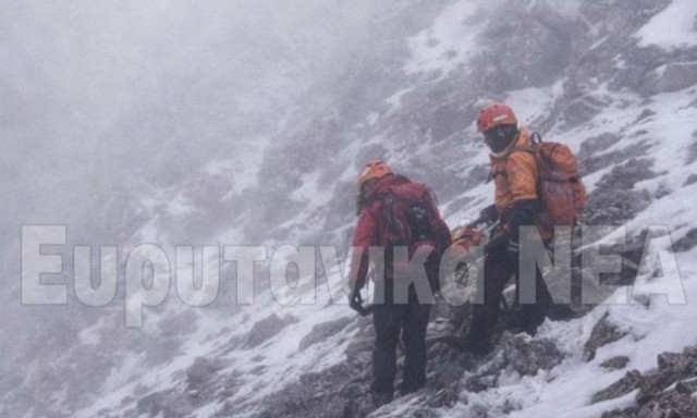 Βελούχι: Στον 74χρονο ανήκει η σορός που εντόπισαν οι διασώστες - Δύσβατο το σημείο που βρίσκεται