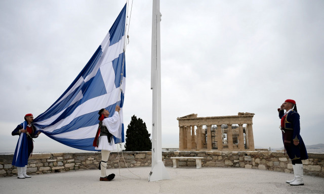 Αργίες 2026: Ακολουθεί η 25η Μαρτίου – Ποια μέρα πέφτει