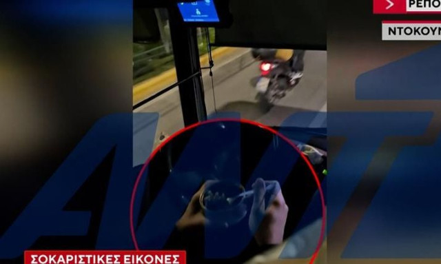 Αδιανόητο περιστατικό σε λεωφορείο στη γραμμή Πειραιάς-Σύνταγμα: Οδηγός δάγκωνε το τιμόνι!