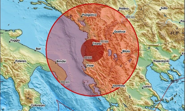 Σεισμός 4,2 Ρίχτερ στην Αλβανία - Αισθητός στην Ελλάδα