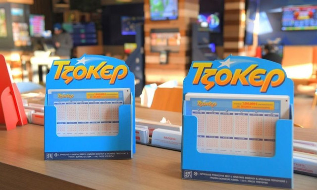 Τζακ ποτ στο Τζόκερ: Πόσα χρήματα μοιράζει η κλήρωση της Κυριακής (1/3)