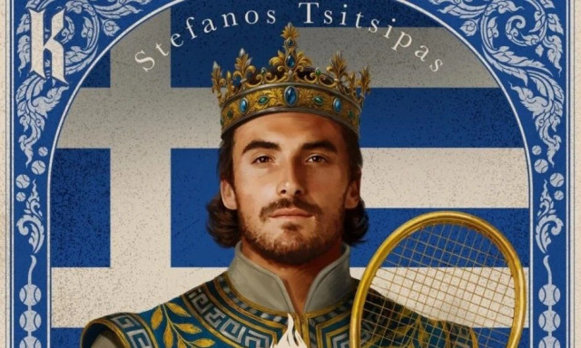 Στέφανος Τσιτσιπάς