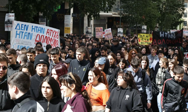 Κυκλοφοριακές ρυθμίσεις στους δρόμους της Αθήνας - Σε εξέλιξη συλλαλητήριο για τα Τέμπη