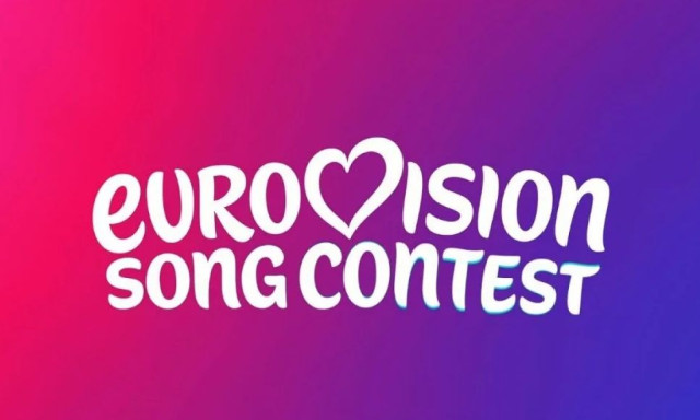 Eurovision: Δρακόντεια μέτρα ασφαλείας στη φετινή διοργάνωση