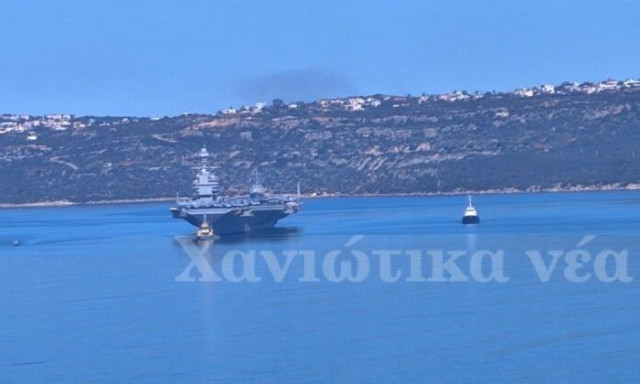 Απέπλευσε το αεροπλανοφόρο «Gerald Ford» από τη βάση της Σούδας