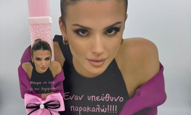 Κατερίνα Λιόλιου: Ο «Λογαριασμός» από viral τραγούδι έγινε... πασχαλινή λαμπάδα