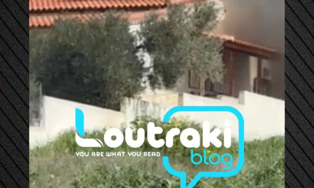Φωτιά σε σπίτι στο Λουτράκι - Βίντεο
