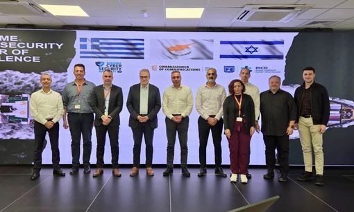 Νέα ισχυρή συμμαχία Ελλάδας, Κύπρου, Ισραήλ - Τι είναι το MarCCE