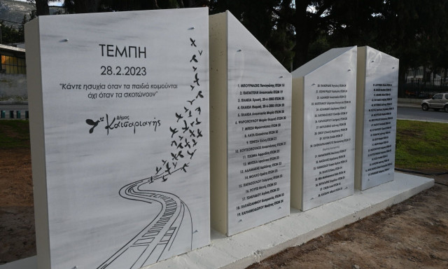 Τέμπη: «Το παιδί μου λοιδορήθηκε όσο τίποτε» - Ξεσπά η μητέρα του μηχανοδηγού Σπύρου Βούλγαρη