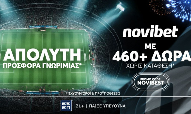 Novibet: Μία εγγραφή, καμία κατάθεση, 10.460 δώρα!