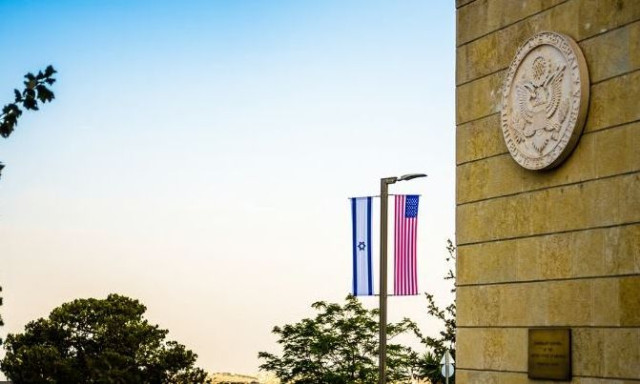 Ισραήλ: Η αμερικανική πρεσβεία εκκενώνει το μη απαραίτητο προσωπικό της