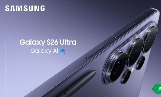 Νέα σειρά SAMSUNG Galaxy S26: Οι προ-παραγγελίες ξεκίνησαν σε COSMOTE TELEKOM και ΓΕΡΜΑΝΟ