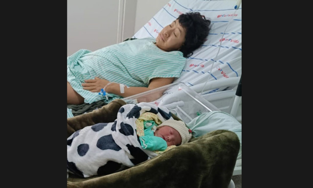 Αμαζόνιος: Το νεογέννητο αγοράκι που διασώζει φυλή... τριών γυναικών από την εξαφάνιση