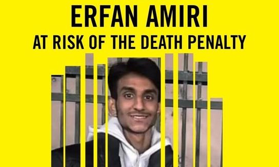 Iράν: Αγωνία για τον Ματίν και τον Ερφάν - Οι 17χρονοι που κινδυνεύουν να εκτελεστούν