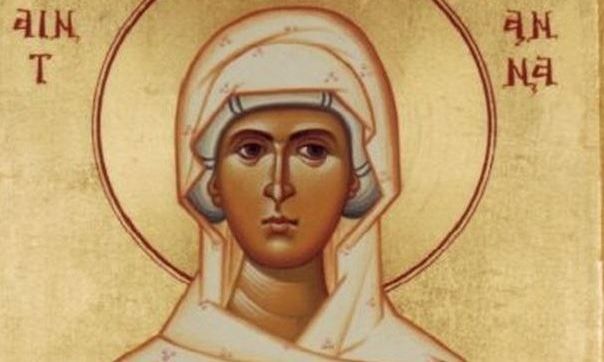 Εορτολόγιο 28 Φεβρουαρίου: Ποιοι γιορτάζουν αύριο