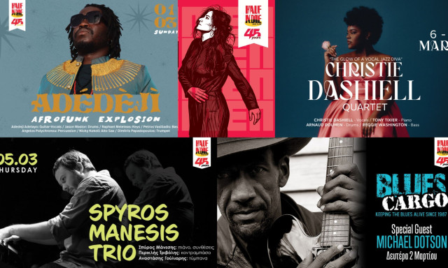 Μάρτιος στο Half Note Jazz Club με jazz, blues και παγκόσμιους ρυθμούς