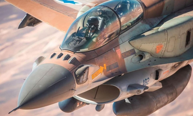 «Κάθε πιλότος είχε ένα όνομα»: Το παρασκήνιο της επίθεσης ΗΠΑ-Ισραήλ στο Ιράν