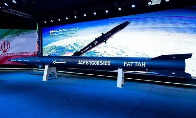 Αυτοί είναι οι τρεις πιο ισχυροί ιρανικοί πύραυλοι - Ο 4ος είναι τρομακτικός