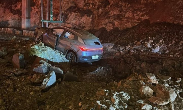 Πυραυλική επίθεση του Ιράν στην Ιερουσαλήμ - 7 τραυματίες