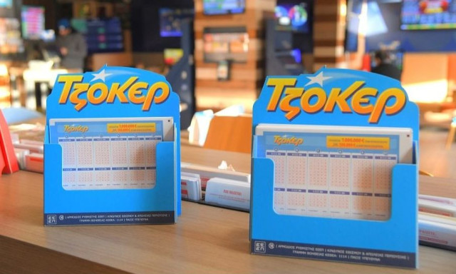 Τζακ ποτ στο Τζόκερ: Πόσα χρήματα θα μοιράσει η κλήρωση της Τρίτης (3/3)