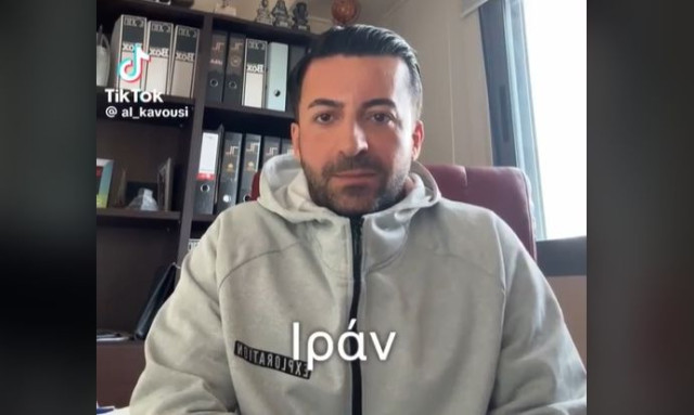 Ιρανός που ζει στη χώρα μας: Το καθεστώς των μουλάδων θυμίζει την Τουρκοκρατία στην Ελλάδα