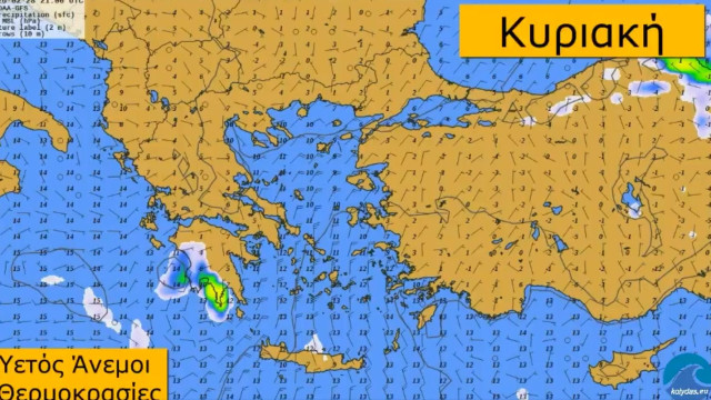 Καιρός: Ο Μάρτης δεν θα είναι «γδάρτης» - Η ανάλυση Κολυδά για τις πρώτες ημέρες του μήνα