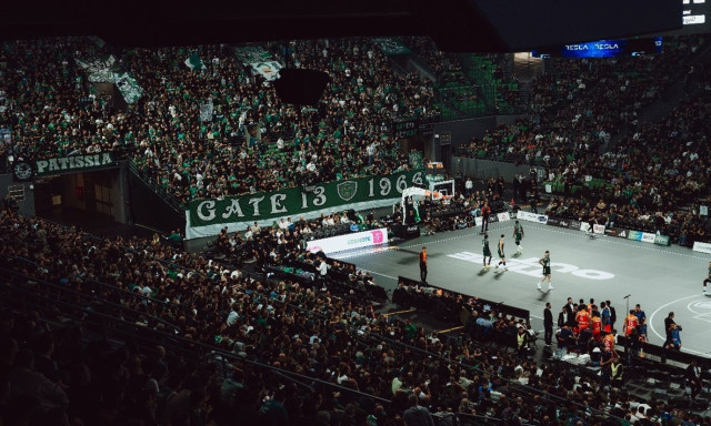 Το Telekom Center Athens περνά στη νέα ψηφιακή εποχή -Το επίσημο website είναι πλέον live