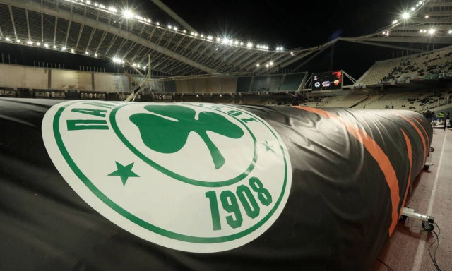 Παναθηναϊκός: Οριστικά στο ΟΑΚΑ το ματς με την Μπέτις