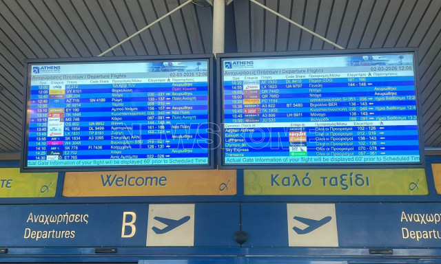 «Ελευθέριος Βενιζέλος»: 45 πτήσεις δεν θα πραγματοποιηθούν, λόγω των εξελίξεων στη Μέση Ανατολή