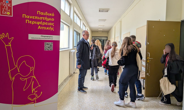 Νίκος Χαρδαλιάς: «Επενδύουμε στη γνώση και δημιουργούμε ευκαιρίες για τα παιδιά μας»