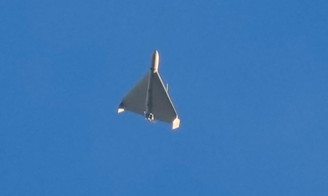 Κύπρος: Το drone τύπου Shahed που έπληξε τη βρετανική βάση στο Ακρωτήρι