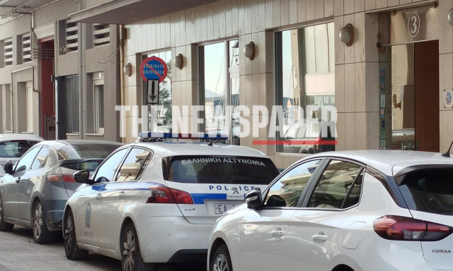 Βόλος: Γυναίκα εντοπίστηκε νεκρή μέσα σε ασανσέρ ξενοδοχείου