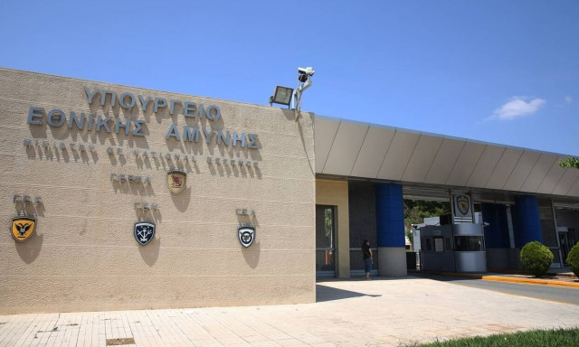 Καθημερινή πλέον η σύσκεψη υπό τον Δένδια στο ΥΠΕΘΑ για όσο διαρκεί η κρίση στη Μέση Ανατολή