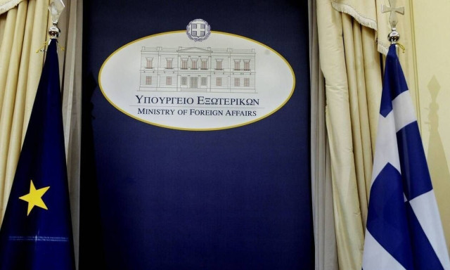 Το ΥΠΕΞ ενεργοποιεί τηλέφωνα έκτακτης ανάγκης πρεσβειών και προξενικών αρχών σε Ιράν και Μ. Ανατολή