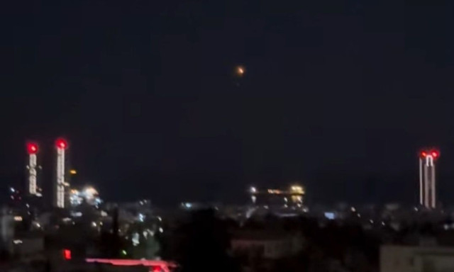 Κύπρος: Αναφορές για έκρηξη κοντά στη Λάρνακα