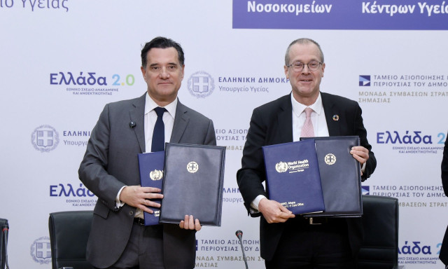 Ο Άδωνις Γεωργιάδης και ο Χανς Κλούγκε 