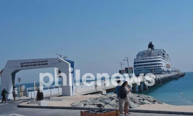 Πήγαν κρουαζιέρα και εγκλωβίστηκαν στο Κατάρ 29 Κύπριοι